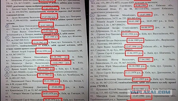 Российская певица обругала Шнурова за его заявление про Крым