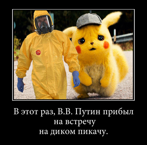 Бредзона 30.03.2020