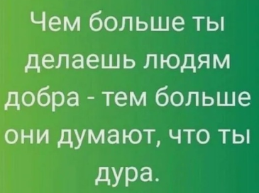 Ненависть нации: жители регионов требуют от коронавирусных москвичей убираться домой