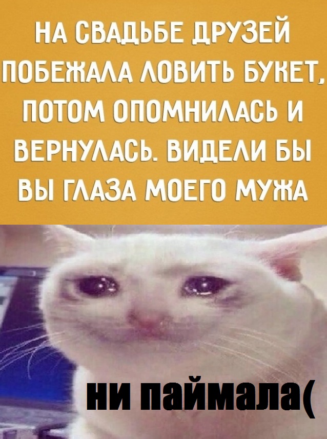 Бредзона на 11 апреля 2020г