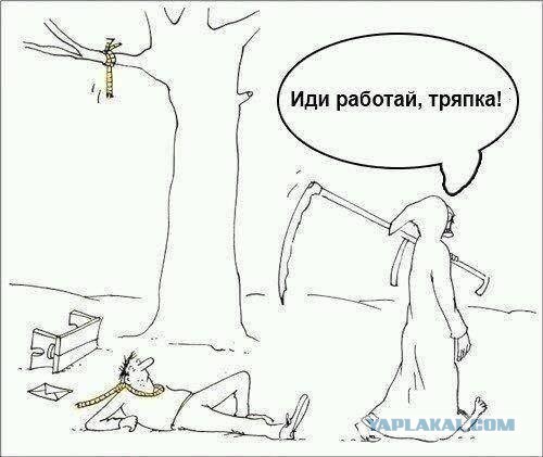 Вопрос