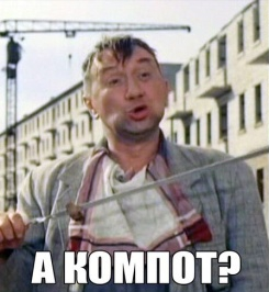 "Одна из лучших кухонь мира". Рок-музыкант из США заступился за русскую кухню