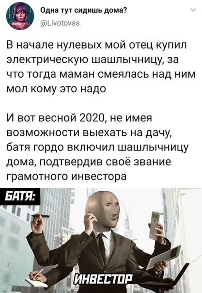 Немного картинок для настроения 13.05.20
