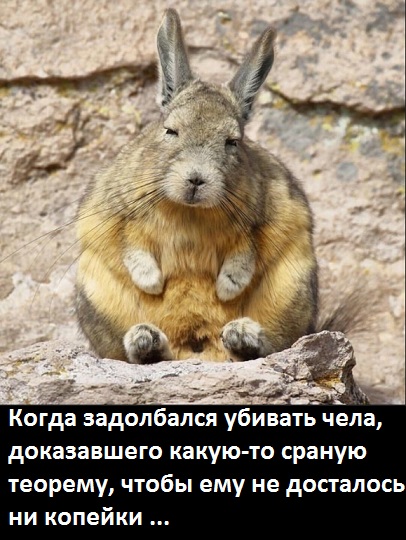 Так себе картинки 30.05.20