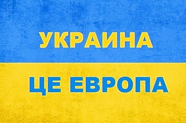 В Кагарлыке ( Украина) полицейские избили и изнасиловали девушку.