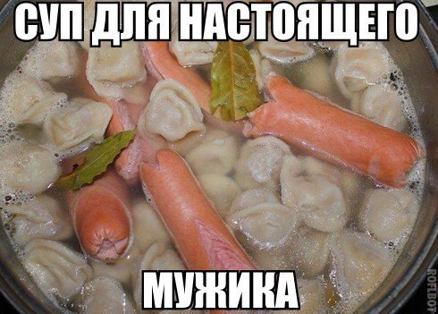 50 так себе картинок 02.06.20
