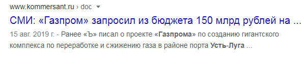 Россия с нуля строит порт, который превзойдет Дубай и Амстердам