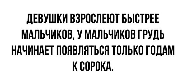 Немного картинок для настроения 18.07.20