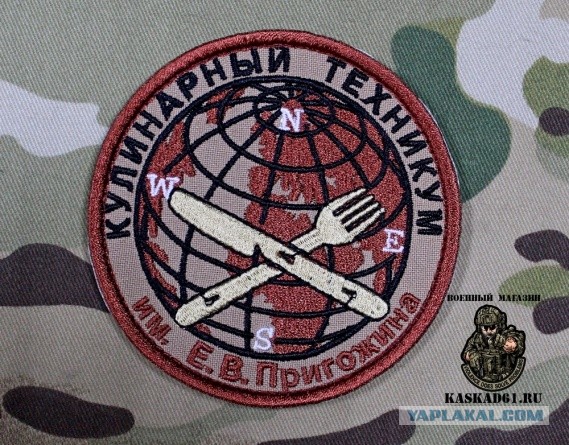 Под Минском задержали 32 боевика частной военной компании «Вагнер»