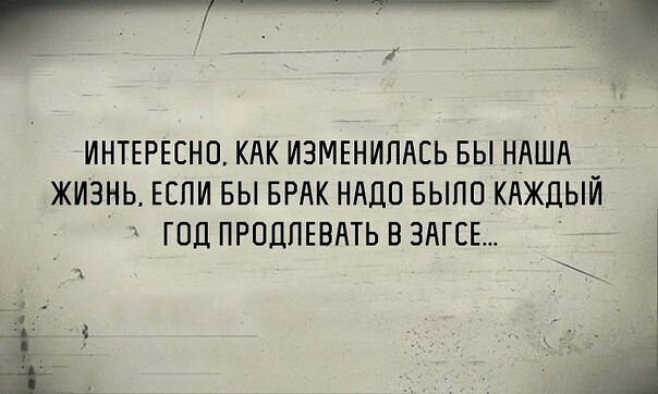 Пикчеслив из ваших интернетов 22.10.2020