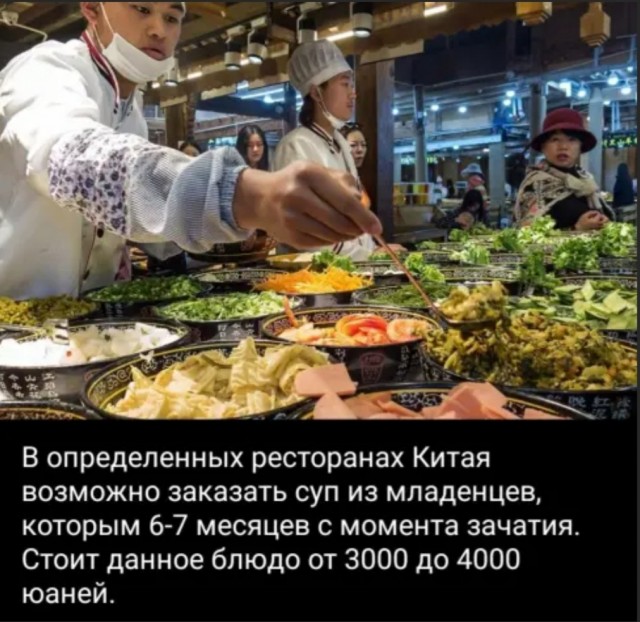 Бредзона 25.11.20