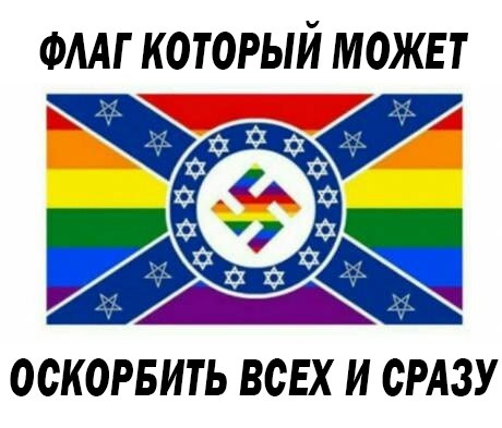 Юмор в картинках 6.12.20