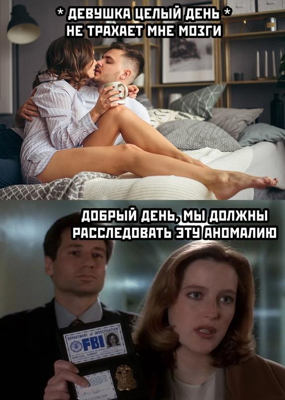 Годные картинки и не очень...