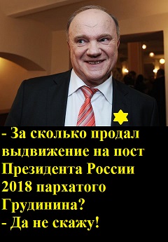 Что происходит, когда у Единой России меньшинство в думе.