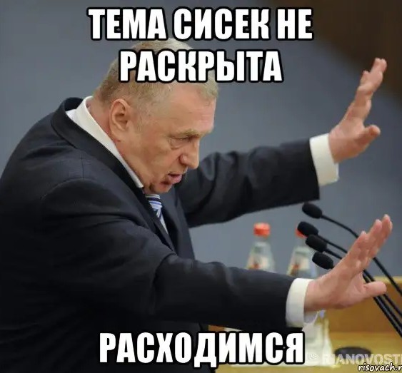 Девчонки готовятся к Новому Году!
