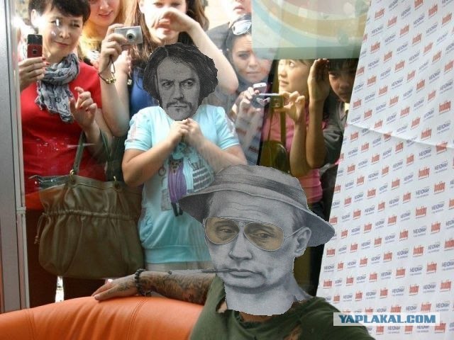 Фотожаба: Фанатка Тимати