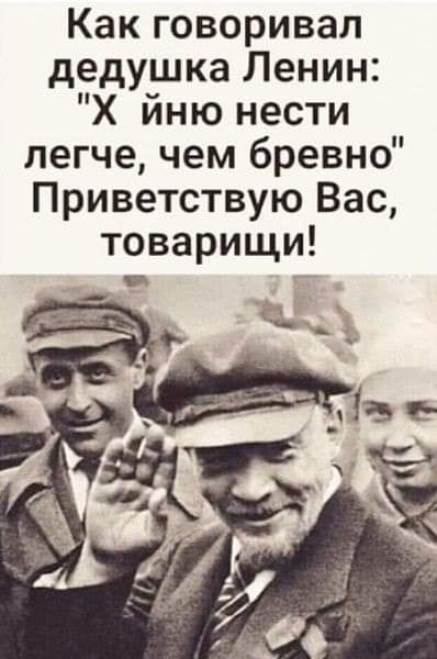 Сегодня совсем лайтово