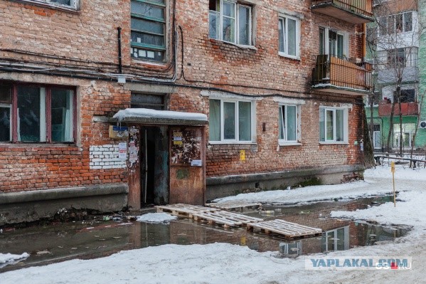 Дворец обычного россиянина