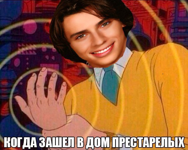 Бредзона 09.02.21