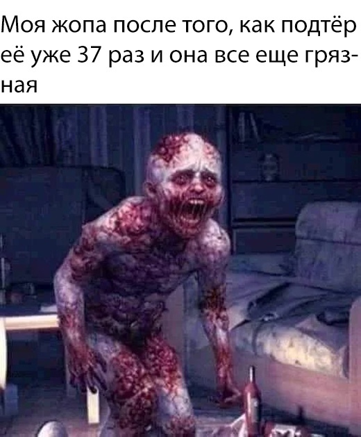 Весёлый полтишок 19.02