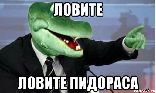 Китайский суд признал нетрадиционную ориентацию психическим заболеванием