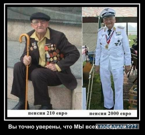 "Я не туда стрелял..."