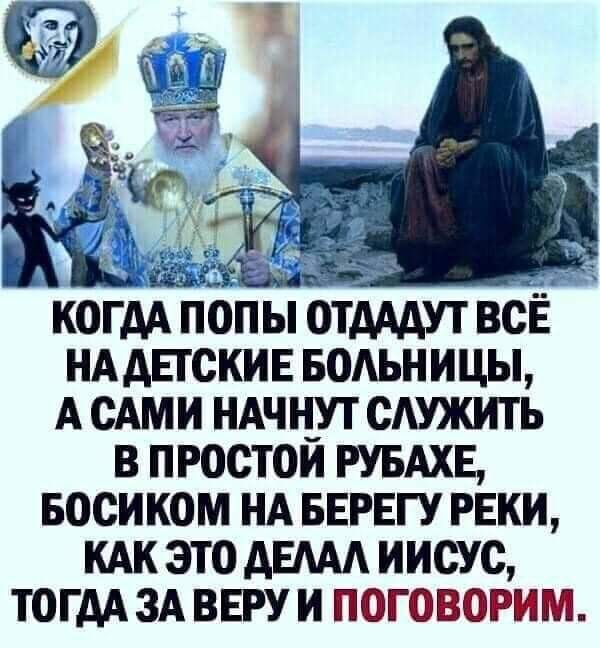 Картинки с надписями и всякие жизненные фразы