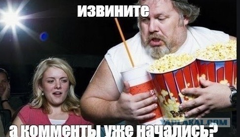 Прямая трансляция обращения Путина к федеральному собранию