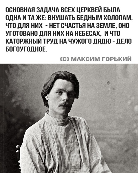 Картинки и мемы для настроения 024