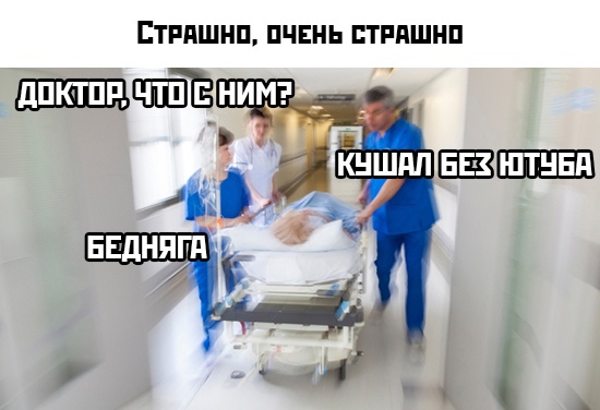 Весёлый полтишок 28.06.21