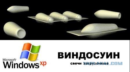 Лол - корва"лол"