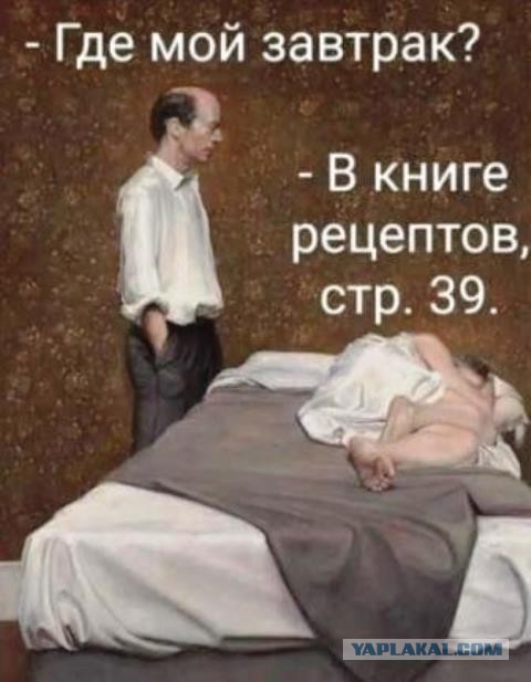 35 картинок разных 16.07.2021
