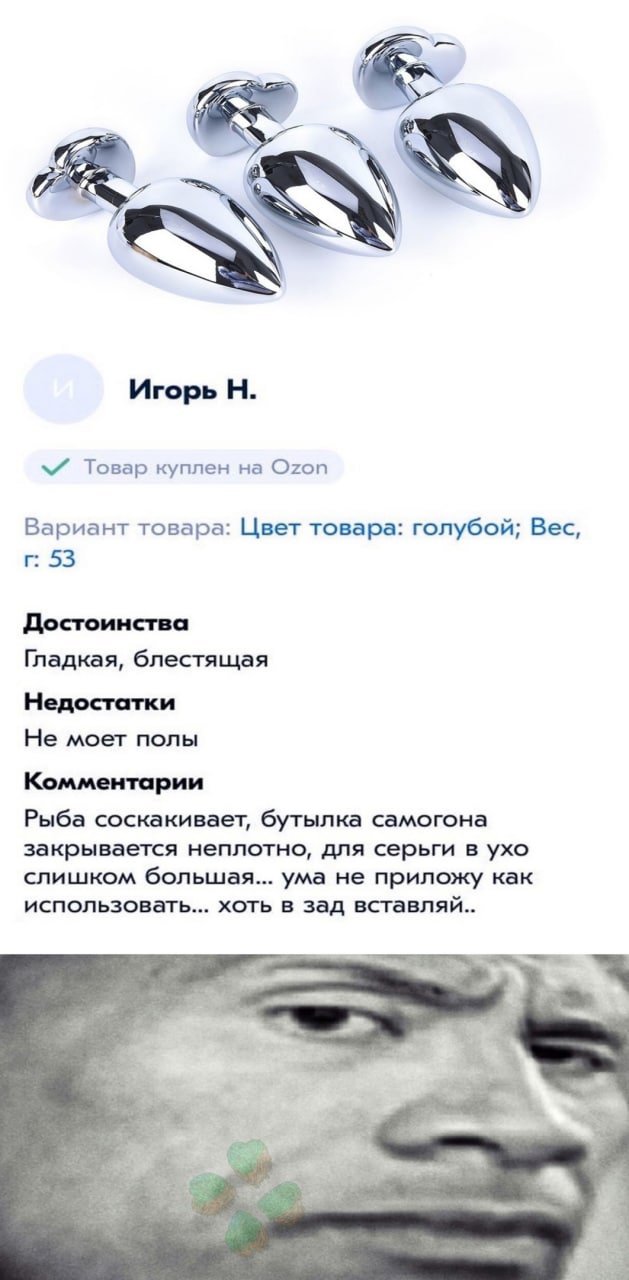 Картинки всякие и аморальные - 10