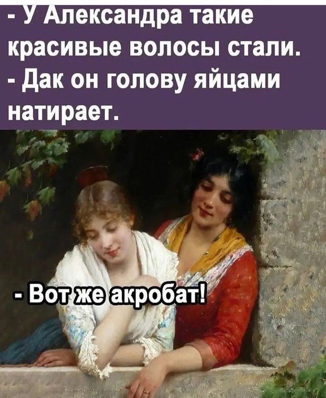 Картинок маненько, пофтыкать и поулыбаться