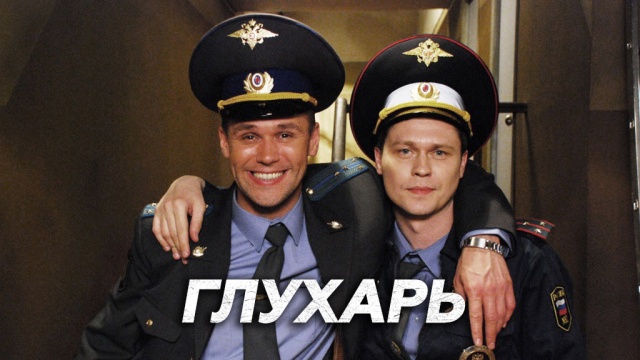 Индюк остановил движение, чтобы дамы перешли дорогу