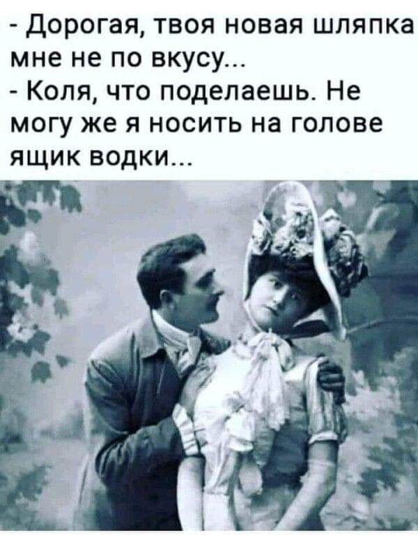 Татьяна Черниговская: Мозг мужчины отличается от мозга женщины
