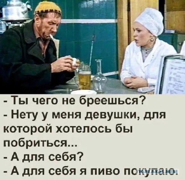 Весёлый полтишок 16.12