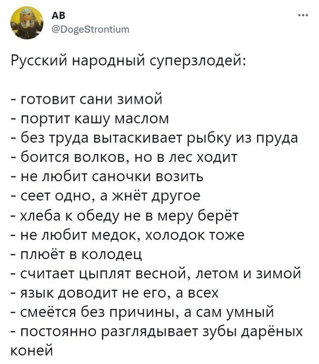 ПостНовогодняя ХНЯ, для дорогих деградантов