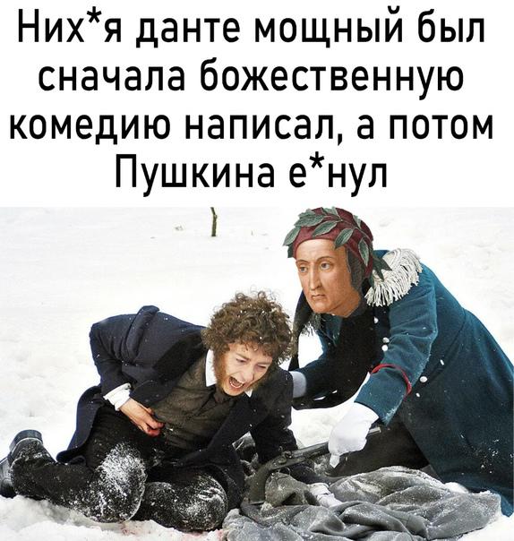 Всяческие картинки 02.02.2022