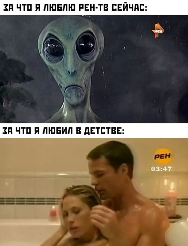Картинки и мемы для настроения  -  9