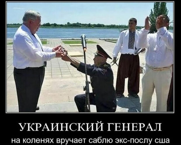 ВС РФ начали использовать РСЗО