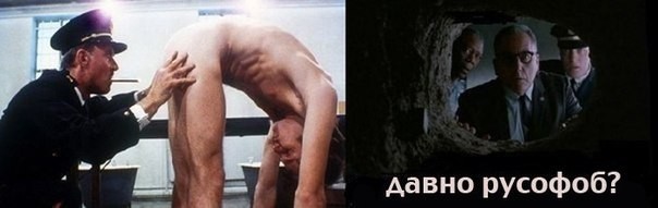 Фашизм – это просто