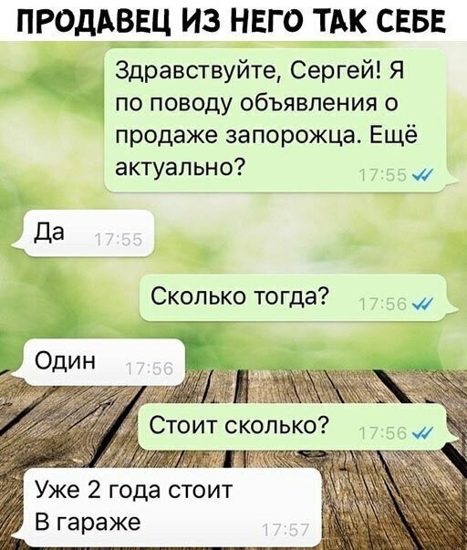 Немного картинок и прочей хреноты Vol. 5