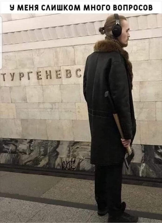 Улыбнись, не грусти!