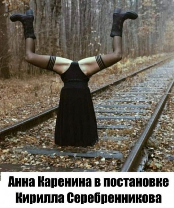 Картинки и мемы для настроения - 27