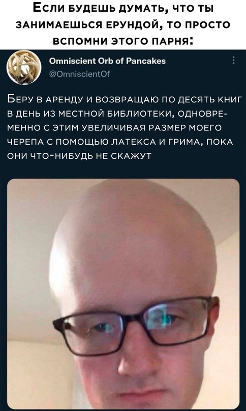 Весёлый полтишок 20.06.22