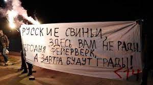 Официально - Украина кандидат в члены Евросоюза