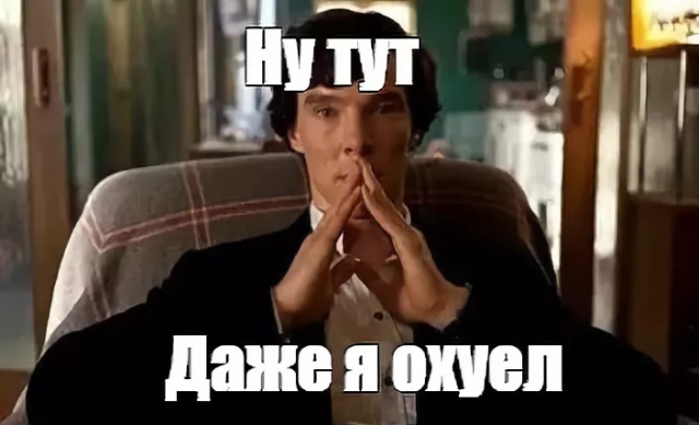 Разложил по полочкам
