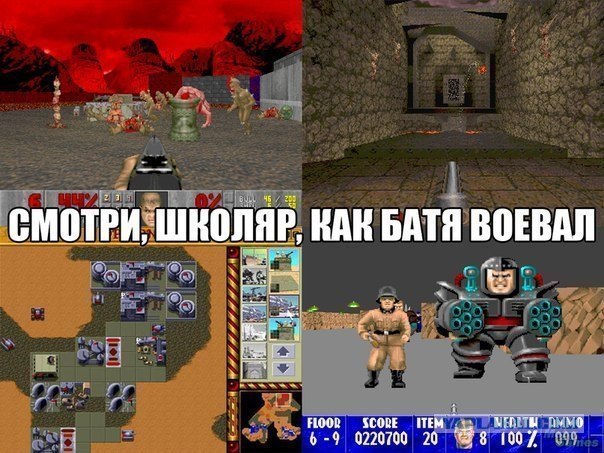 Так себе картинки 09.09.22