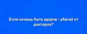 Сергея Бурунова экстренно госпитализировали с ковидом в состоянии средней тяжести